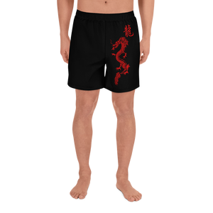 Men's Recycled Athletic Shorts