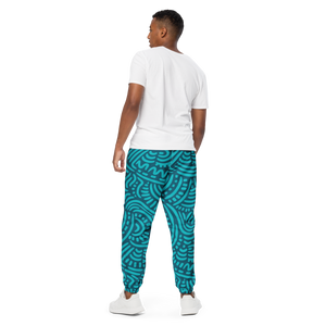 Unisex track pants