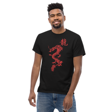 Load image into Gallery viewer, Year of The Dragon - Men&#39;s classic tee