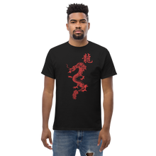 Load image into Gallery viewer, Year of The Dragon - Men&#39;s classic tee