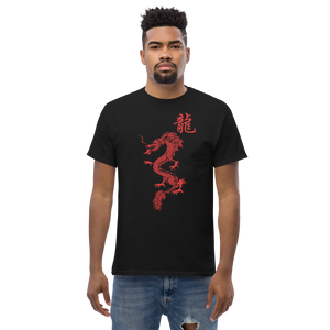 Year of The Dragon - Men's classic tee