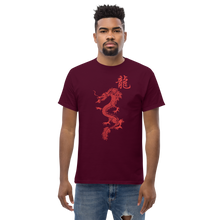 Load image into Gallery viewer, Year of The Dragon - Men&#39;s classic tee