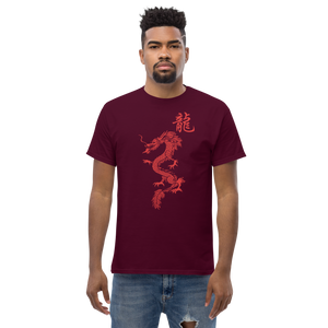 Year of The Dragon - Men's classic tee