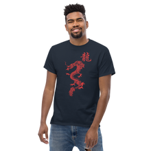 Load image into Gallery viewer, Year of The Dragon - Men&#39;s classic tee