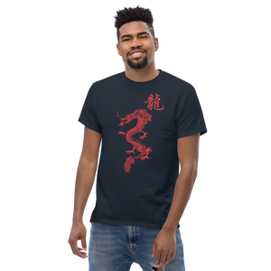 Year of The Dragon - Men's classic tee