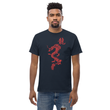 Load image into Gallery viewer, Year of The Dragon - Men&#39;s classic tee