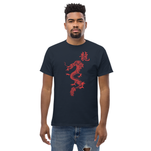 Year of The Dragon - Men's classic tee
