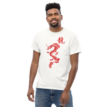 Load image into Gallery viewer, Year of The Dragon - Men&#39;s classic tee