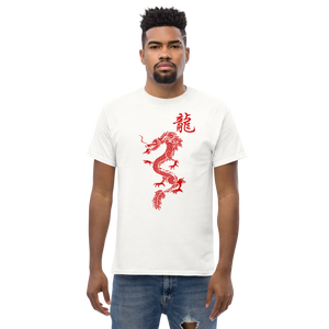 Year of The Dragon - Men's classic tee