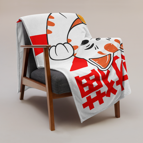 Throw Blanket
