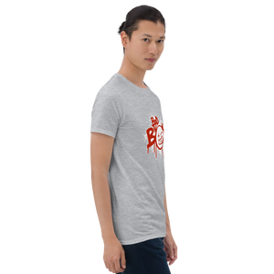 Bad Boy - Short-Sleeve Unisex T-Shirt