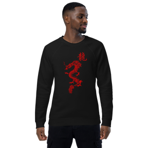 Unisex organic raglan sweatshirt