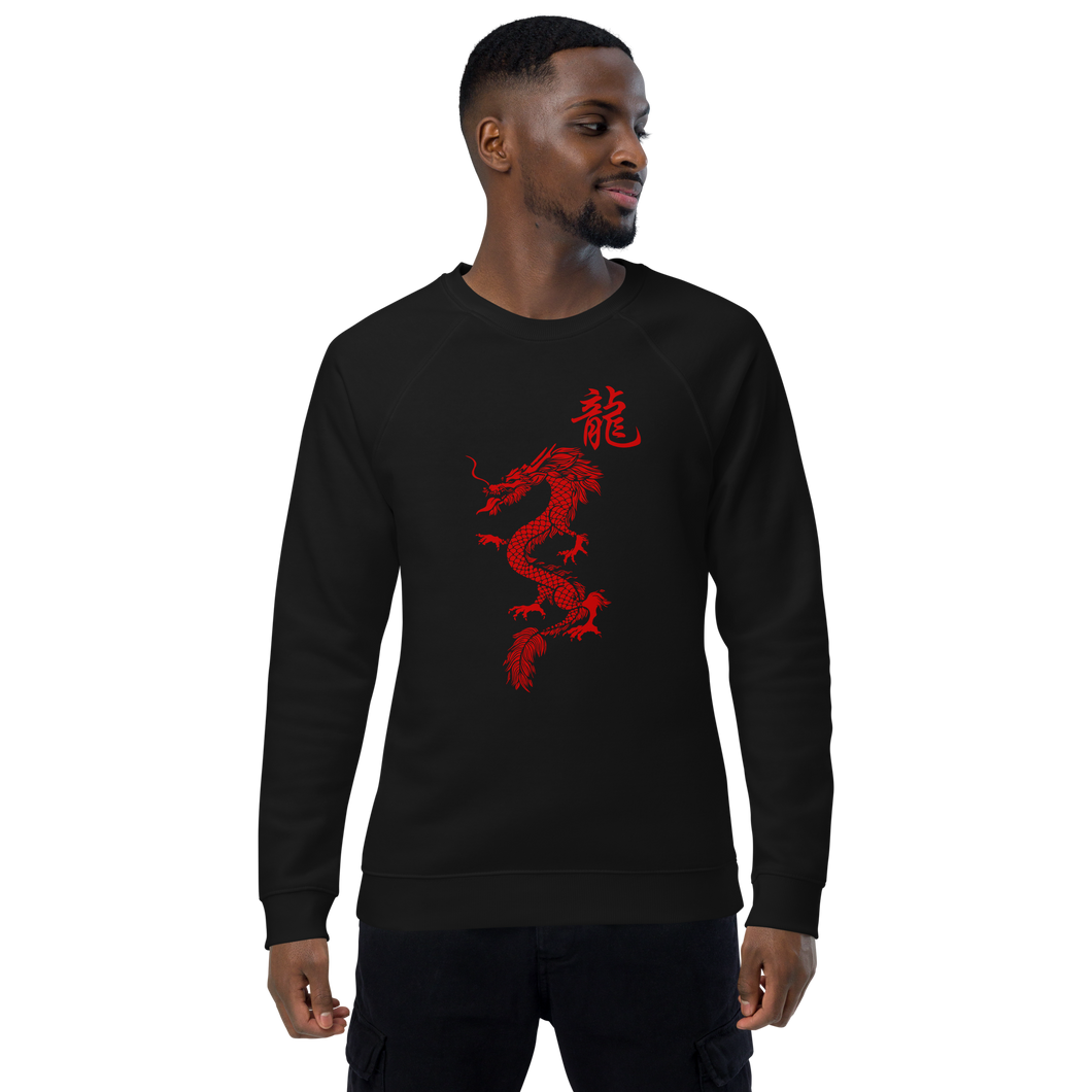 Unisex organic raglan sweatshirt