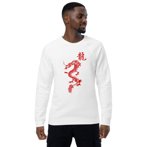 Unisex organic raglan sweatshirt